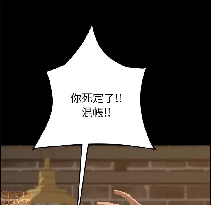 15分钟 15分钟 16-17.zip 第102页