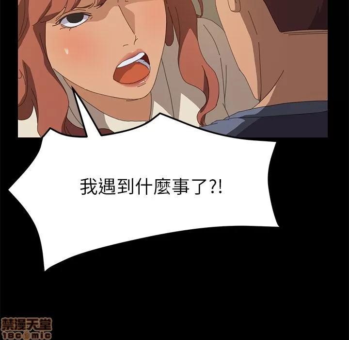 15分钟 15分钟 16-17.zip 第107页