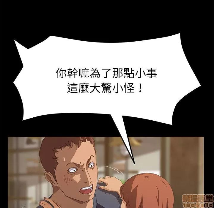 15分钟 15分钟 16-17.zip 第108页