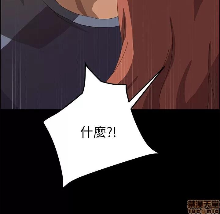 15分钟 15分钟 16-17.zip 第113页