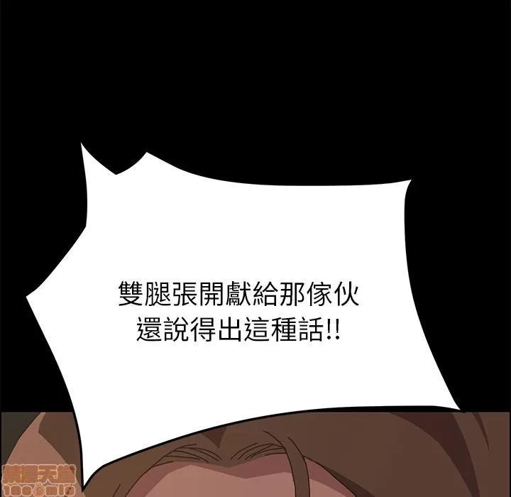 15分钟 15分钟 16-17.zip 第114页