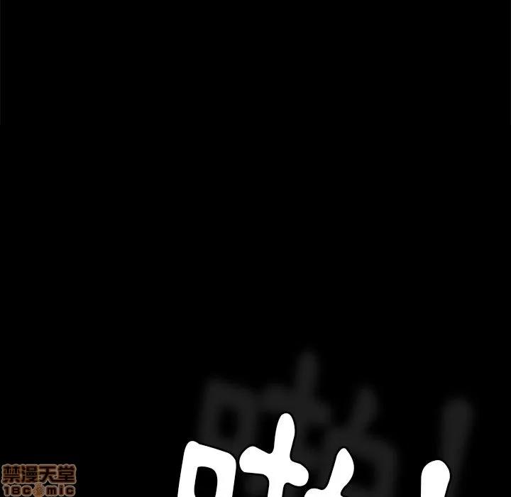 15分钟 15分钟 16-17.zip 第117页