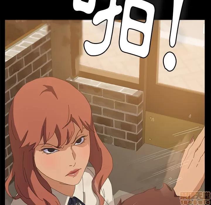 15分钟 15分钟 16-17.zip 第118页
