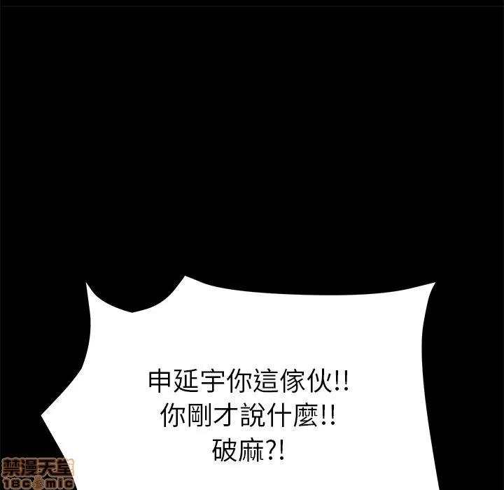 15分钟 15分钟 16-17.zip 第120页