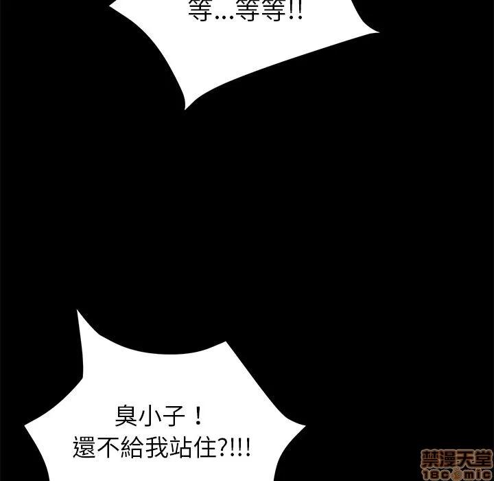 15分钟 15分钟 16-17.zip 第122页