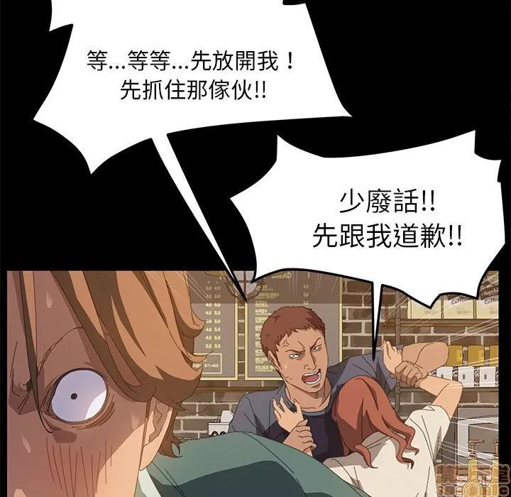 15分钟 15分钟 16-17.zip 第123页