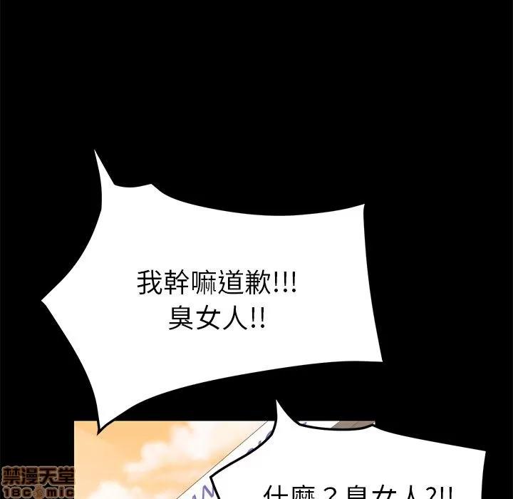 15分钟 15分钟 16-17.zip 第125页