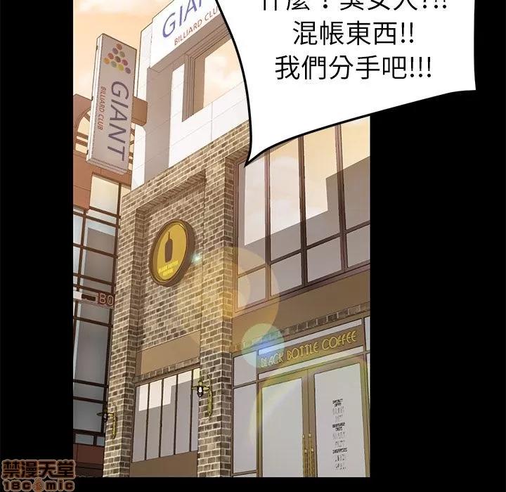 15分钟 15分钟 16-17.zip 第126页