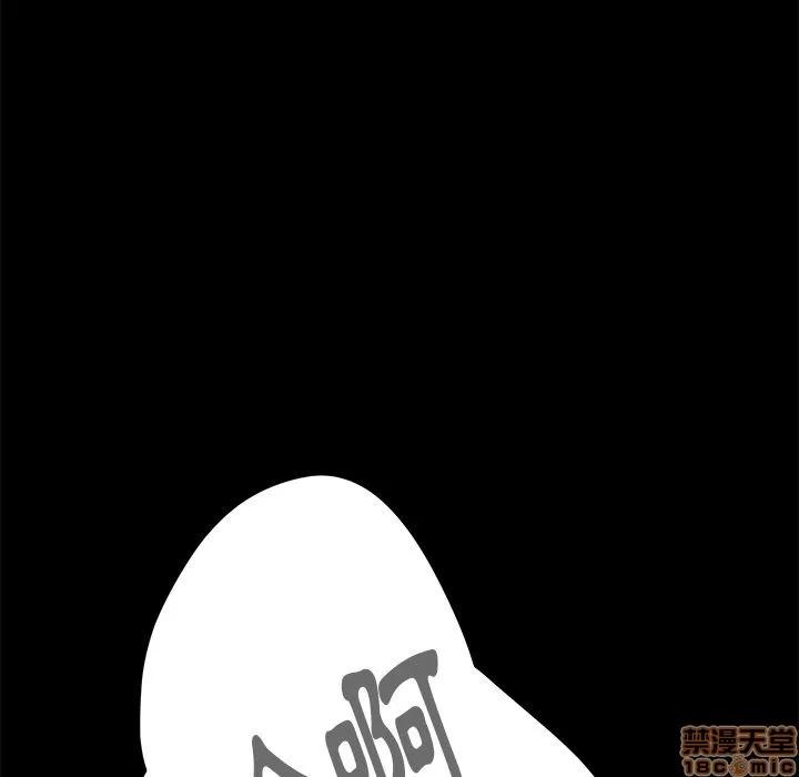 15分钟 15分钟 16-17.zip 第127页