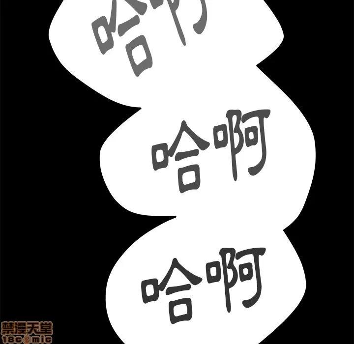 15分钟 15分钟 16-17.zip 第128页