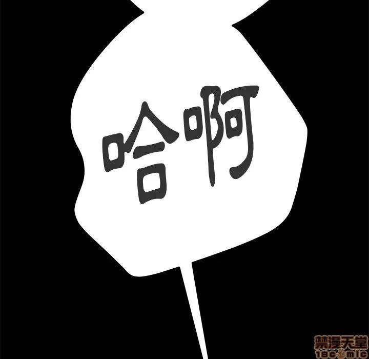 15分钟 15分钟 16-17.zip 第129页