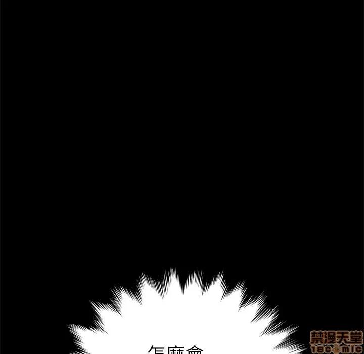 15分钟 15分钟 16-17.zip 第134页