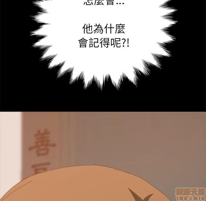 15分钟 15分钟 16-17.zip 第135页