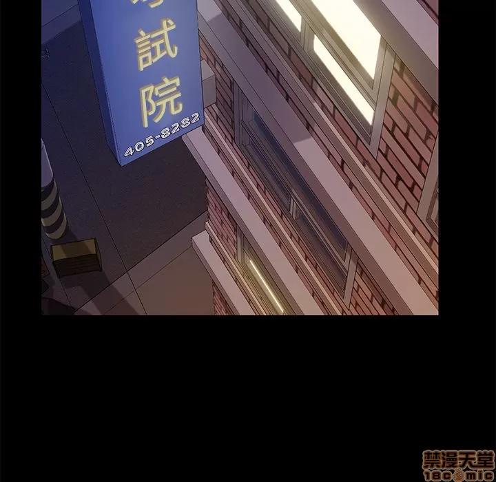 15分钟 15分钟 16-17.zip 第140页