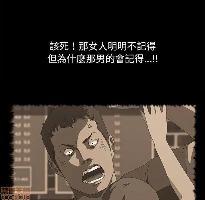 15分钟 15分钟 16-17.zip 第143页