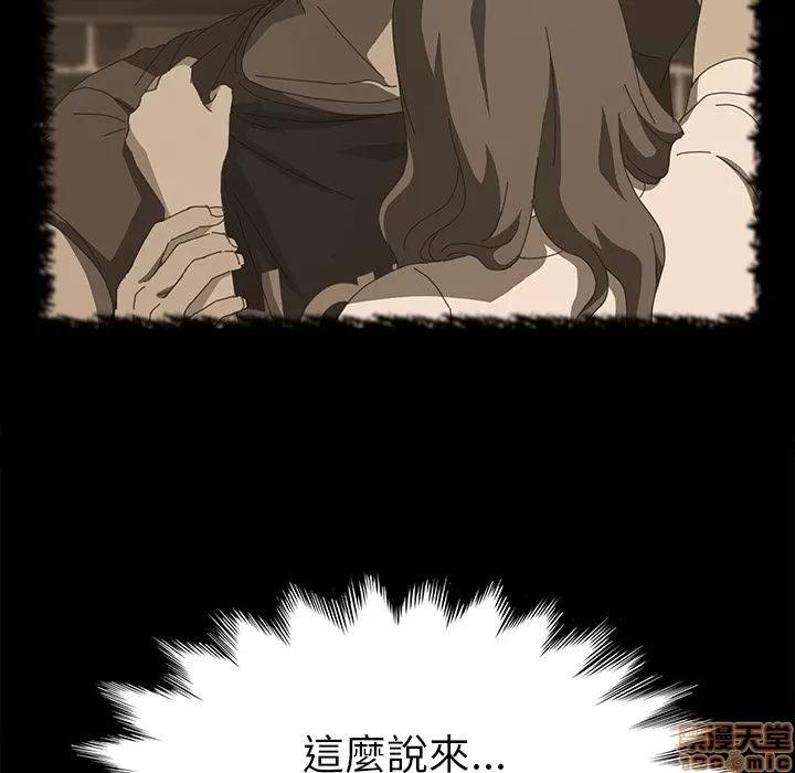 15分钟 15分钟 16-17.zip 第144页