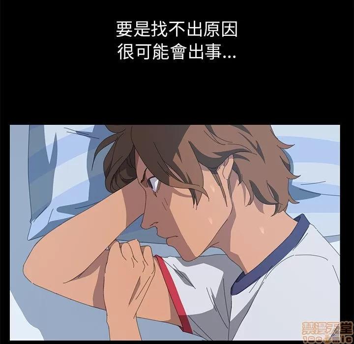 15分钟 15分钟 16-17.zip 第146页