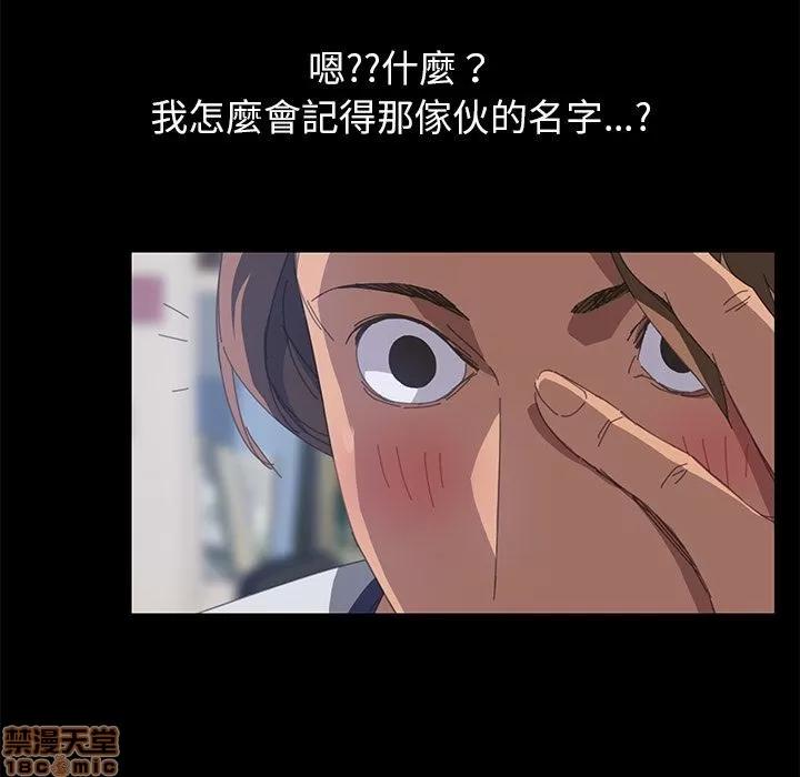 15分钟 15分钟 16-17.zip 第151页