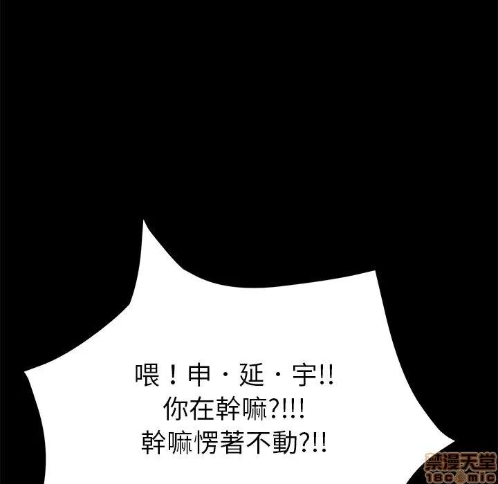 15分钟 15分钟 16-17.zip 第152页