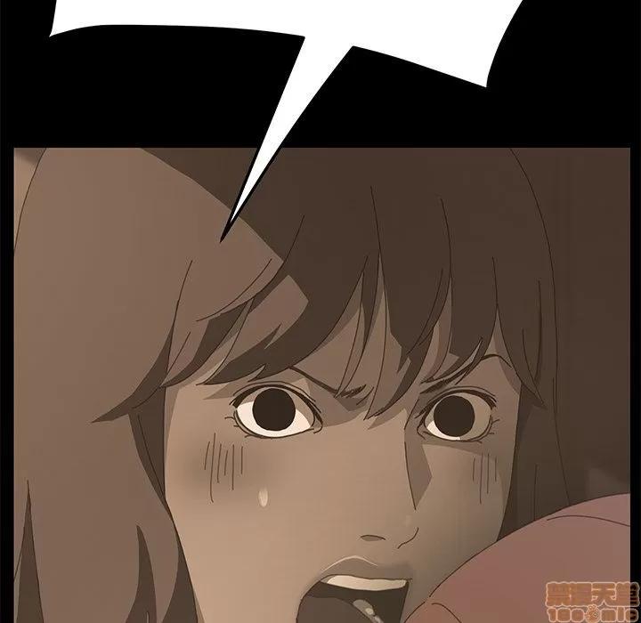 15分钟 15分钟 16-17.zip 第153页