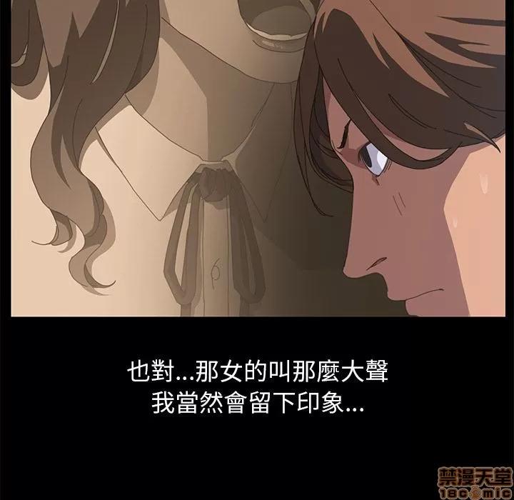 15分钟 15分钟 16-17.zip 第154页