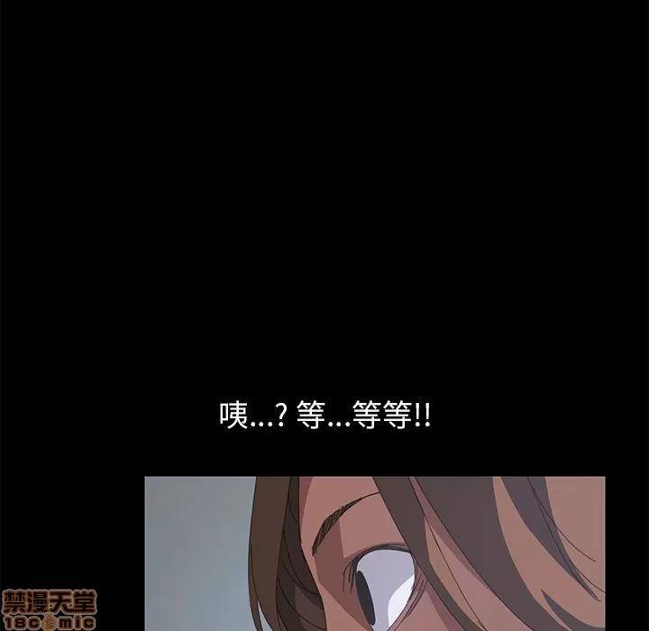 15分钟 15分钟 16-17.zip 第155页