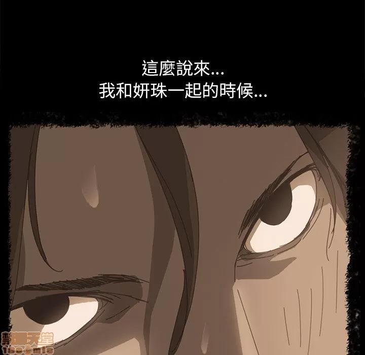 15分钟 15分钟 16-17.zip 第157页