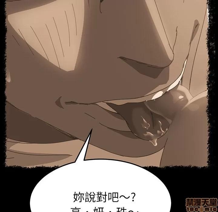 15分钟 15分钟 16-17.zip 第158页