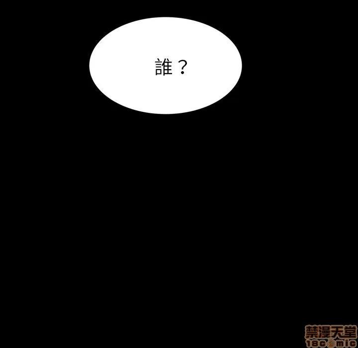 15分钟 15分钟 16-17.zip 第166页