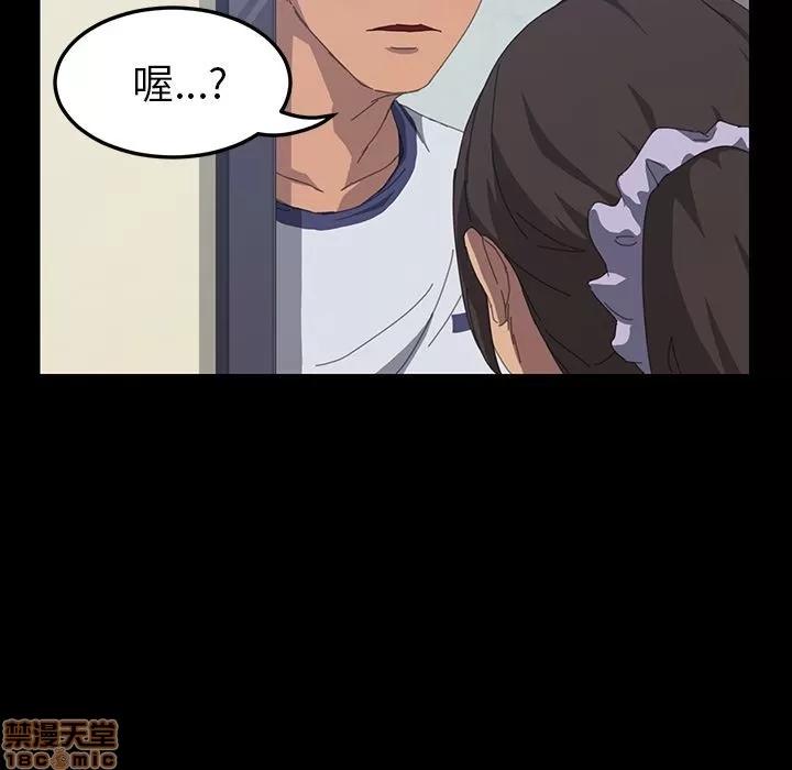 15分钟 15分钟 16-17.zip 第168页