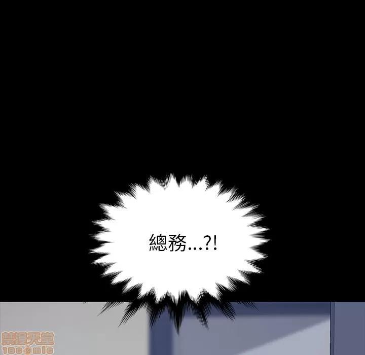 15分钟 15分钟 16-17.zip 第169页