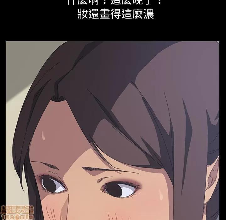 15分钟 15分钟 16-17.zip 第174页