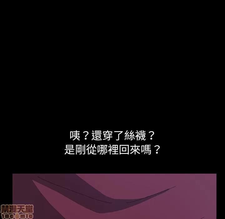 15分钟 15分钟 16-17.zip 第176页