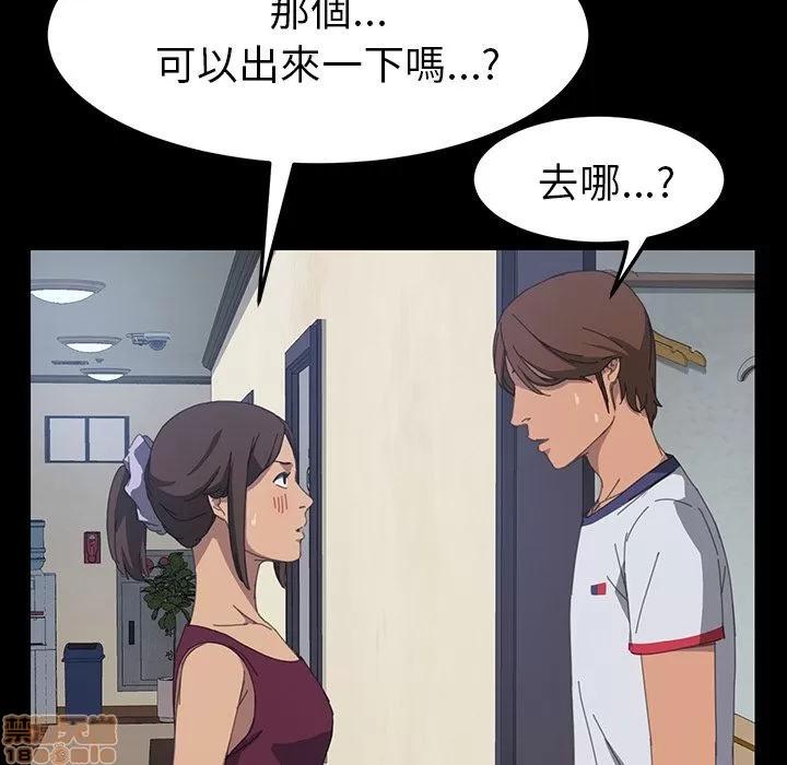 15分钟 15分钟 16-17.zip 第179页