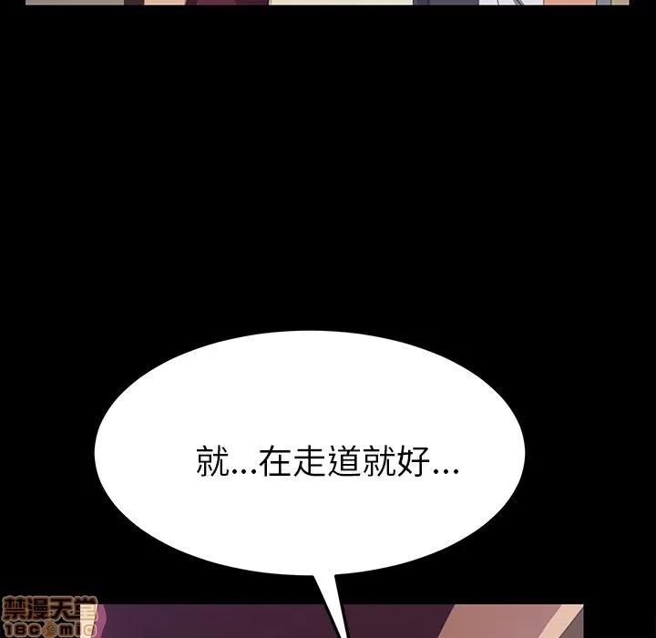 15分钟 15分钟 16-17.zip 第180页