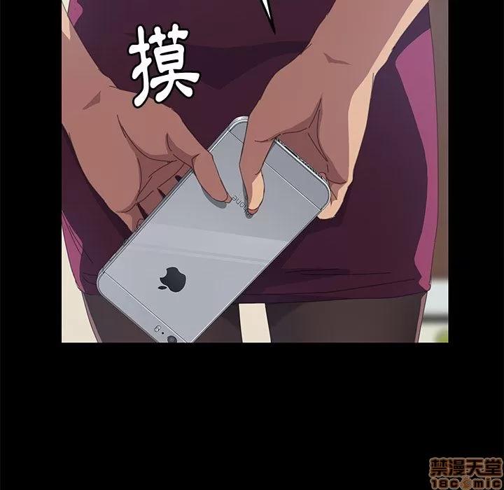 15分钟 15分钟 16-17.zip 第181页