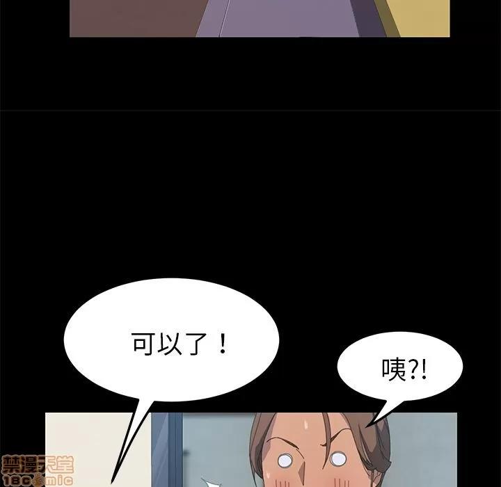 15分钟 15分钟 16-17.zip 第183页