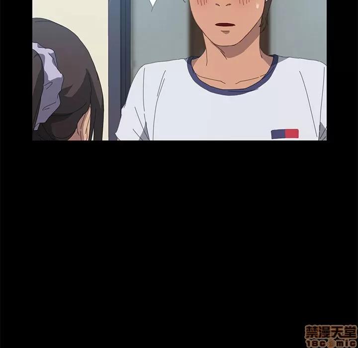 15分钟 15分钟 16-17.zip 第184页