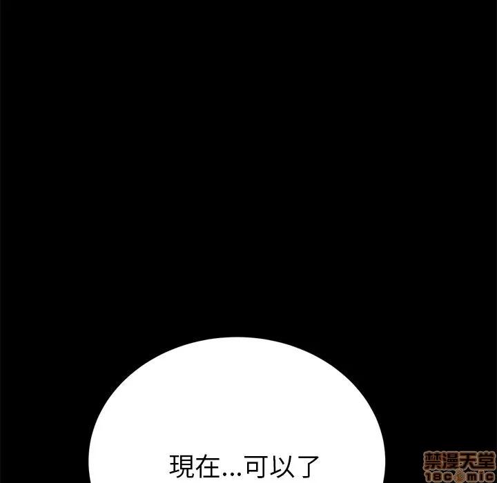 15分钟 15分钟 16-17.zip 第185页