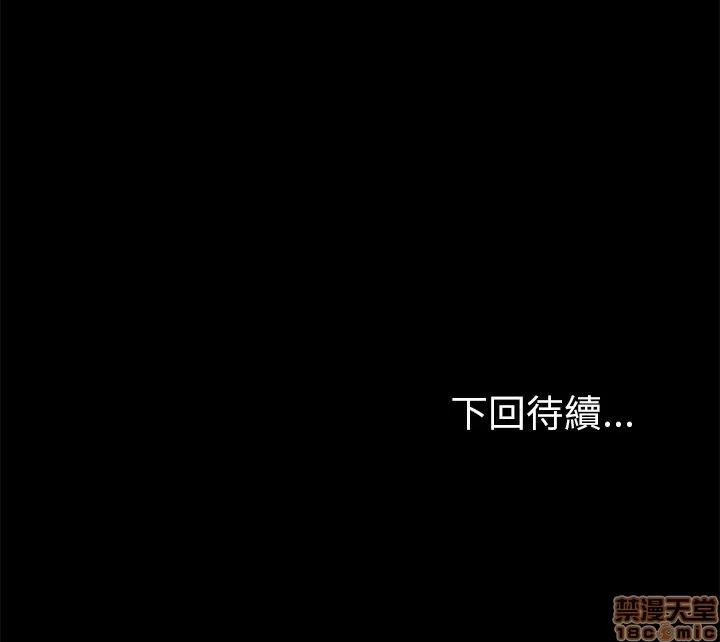 15分钟 15分钟 16-17.zip 第190页
