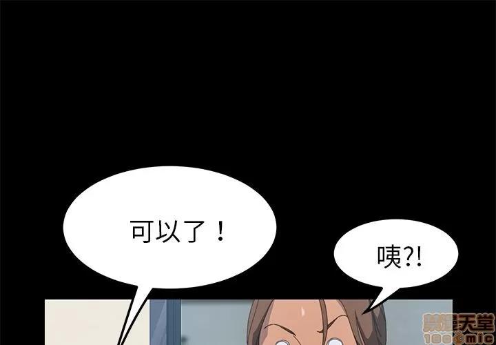 15分钟 15分钟 16-17.zip 第191页