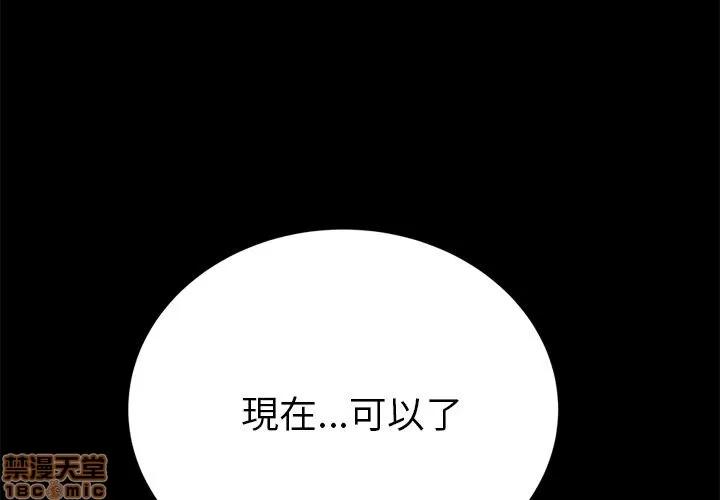 15分钟 15分钟 16-17.zip 第194页
