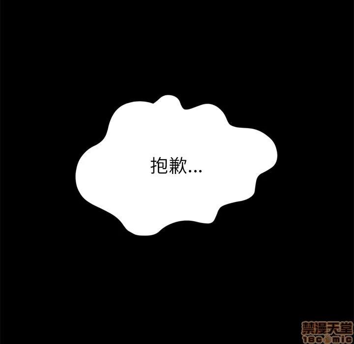 15分钟 15分钟 16-17.zip 第201页