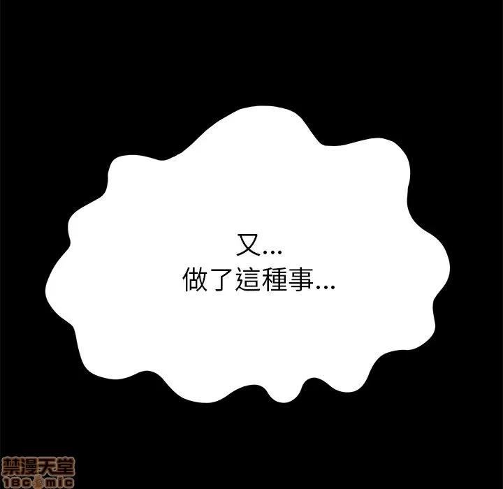 15分钟 15分钟 16-17.zip 第202页
