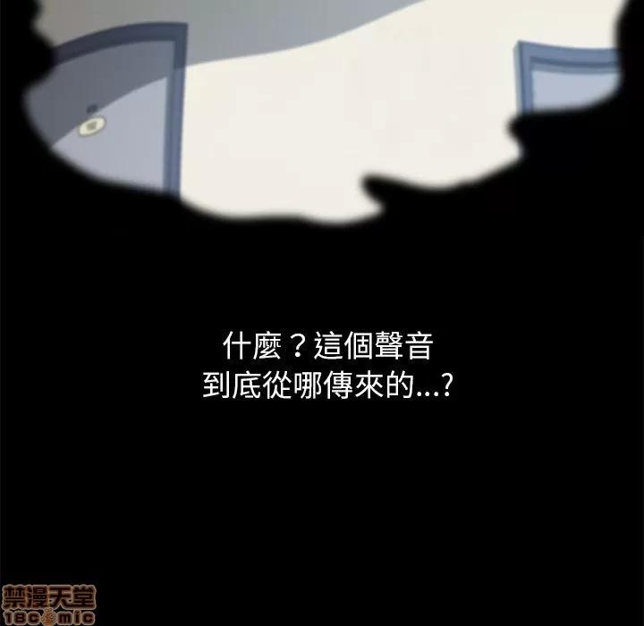 15分钟 15分钟 16-17.zip 第204页
