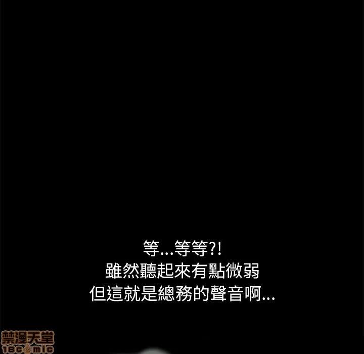 15分钟 15分钟 16-17.zip 第206页