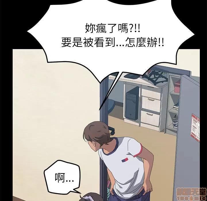 15分钟 15分钟 16-17.zip 第220页