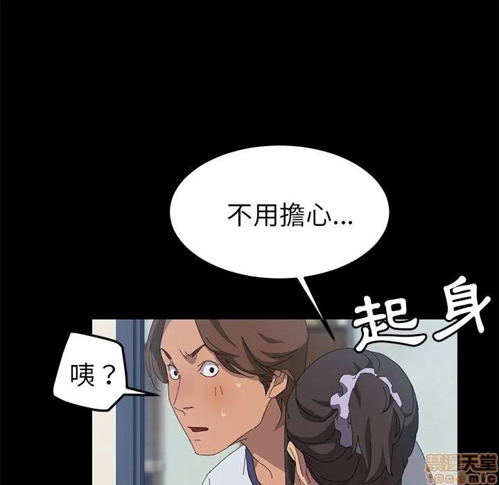 15分钟 15分钟 16-17.zip 第222页