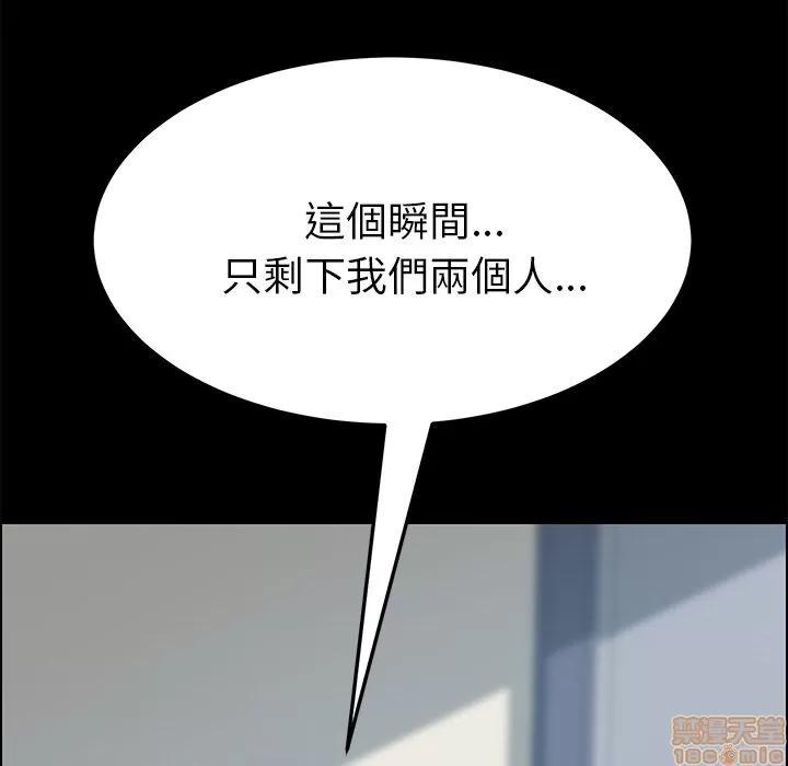 15分钟 15分钟 16-17.zip 第224页