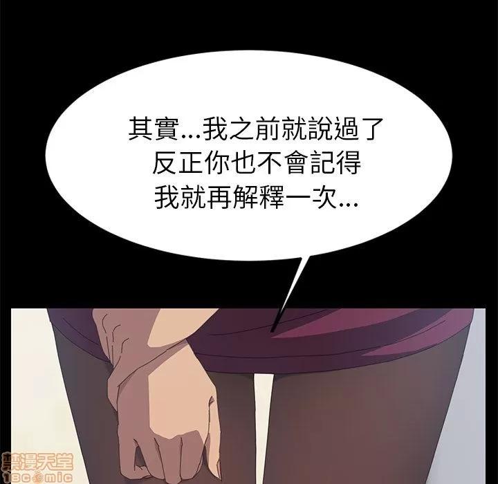 15分钟 15分钟 16-17.zip 第228页
